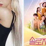 Idol K-Pop Aktif Diam-Diam Daftar untuk Acara Kencan Tanpa Diketahui!