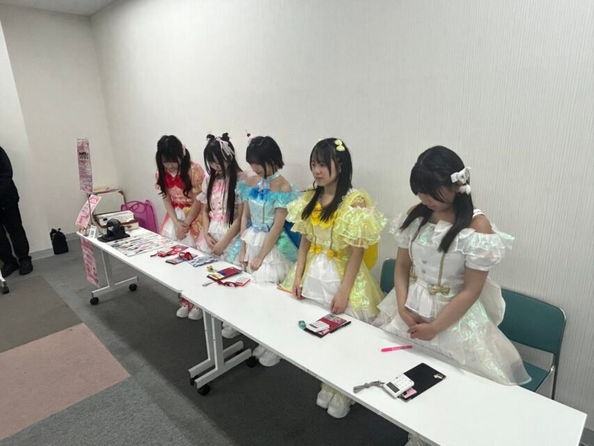 QunQun Event
