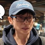 Yoo Jae Suk Dilewatkan dari Nominasi Baeksang 2026, Memicu Debat “Pengaturan” di Kalangan Fans!
