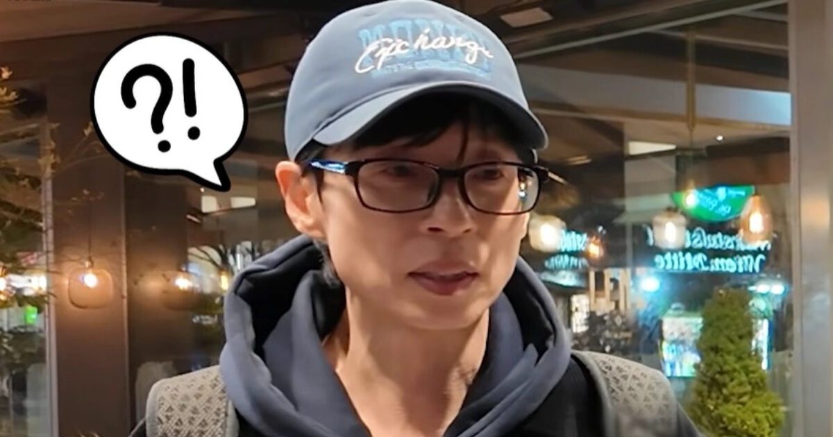 Yoo Jae Suk Dilewatkan dari Nominasi Baeksang 2026, Memicu Debat “Pengaturan” di Kalangan Fans!