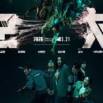 Bergabungnya Jun Ji Hyun, Koo Kyo Hwan, Ji Chang Wook, dan Bintang Lainnya dalam Poster Menyeramkan Film "Colony" yang Mengguncang!