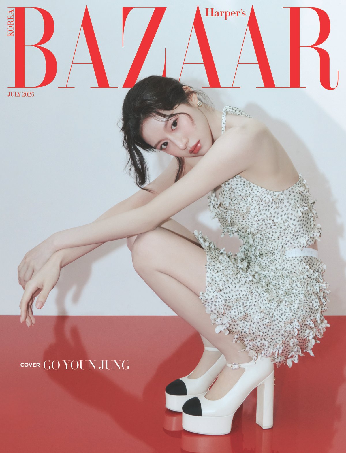 Go Youn Jung