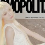 Kim Hye Yoon Bicara Tentang Film Terbarunya “Whispering Water,” Bertekad Untuk Melawan Batasan Diri, dan Banyak Lagi!