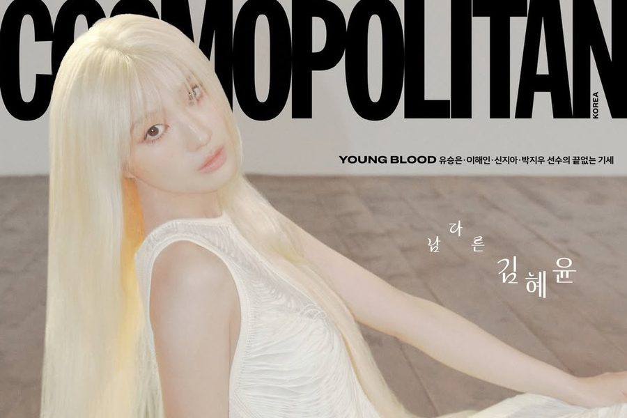 Kim Hye Yoon Bicara Tentang Film Terbarunya “Whispering Water,” Bertekad Untuk Melawan Batasan Diri, dan Banyak Lagi!