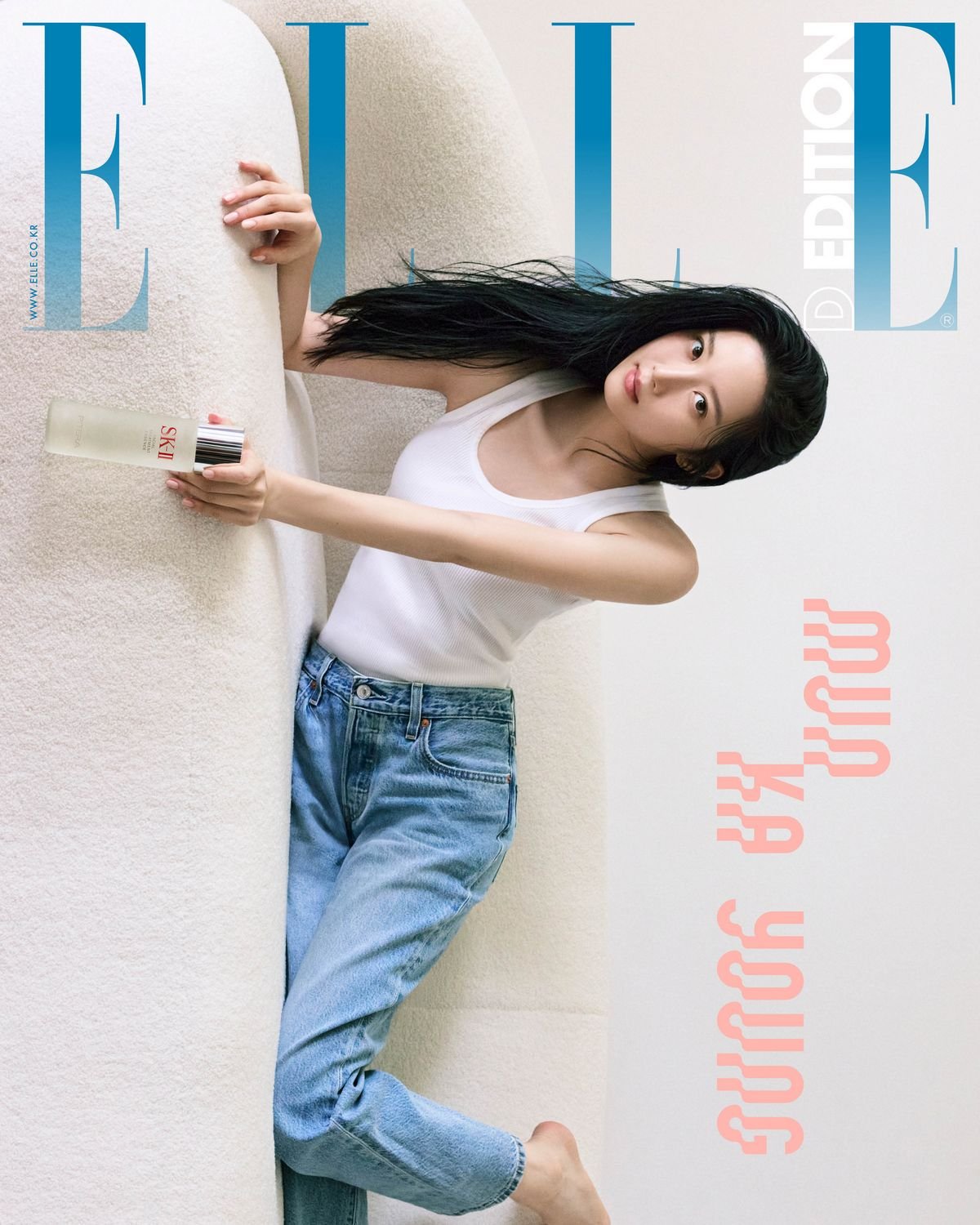 Mun Ka Young photoshoot