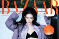 Ningning aespa Bicara Tentang Menghadapi Perubahan, Tour "SYNK : aeXIS LINE", dan Banyak Lagi!