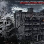 Rasakan Teror dengan Sinopsis 402: Rumah Sakit Angker Korea (2026), Adaptasi Seram dari Gonjiam!
