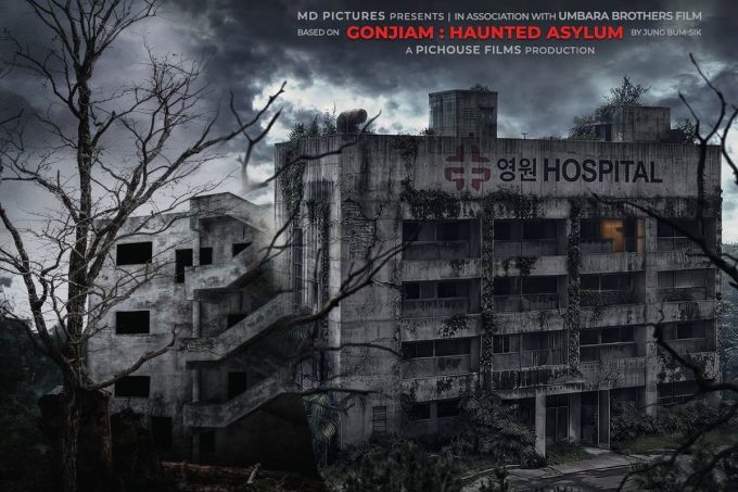 Rasakan Teror dengan Sinopsis 402: Rumah Sakit Angker Korea (2026), Adaptasi Seram dari Gonjiam!