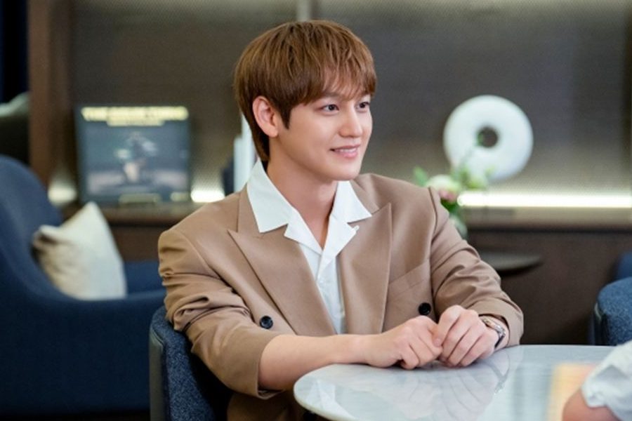 Kim Bum Jadi Direktur Eksekutif Ganteng yang Penuh Pesona, Kejar Chae Won Bin di “Sold Out On You”!