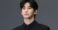 Kim Soo Hyun: YouTuber Bagikan Update Menarik tentang Penampakan Bintang yang Lagi Turbulen!