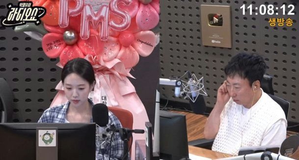 Ji Ye Eun with Park Myung Soo