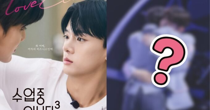 Drama BL K-Pop yang Akan Datang Memicu "Rumor" Soal Kisah Cinta Idola Sejati!