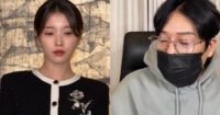 MC Mong Ajak IU dalam Siaran Langsung yang Kontroversial!