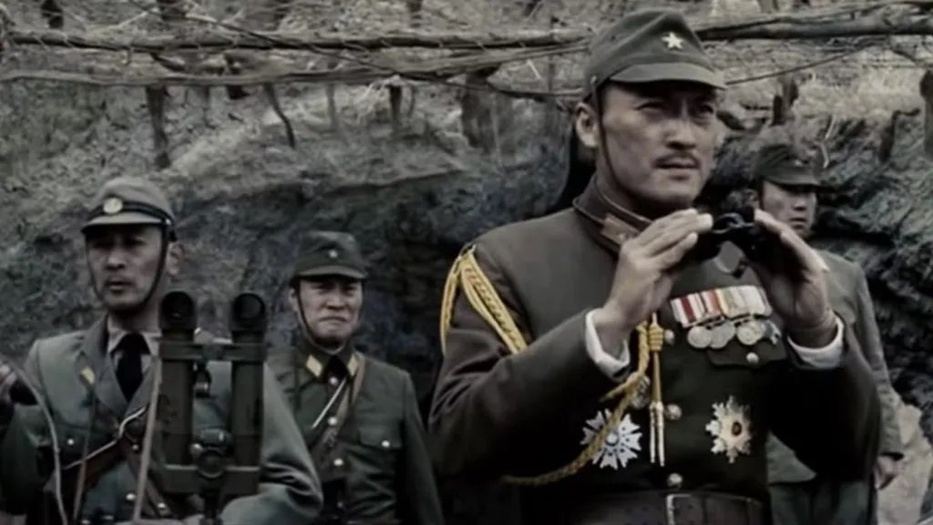 Letters from Iwo Jima