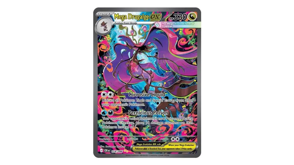 Mega Dragalge ex SIR Chaos Rising