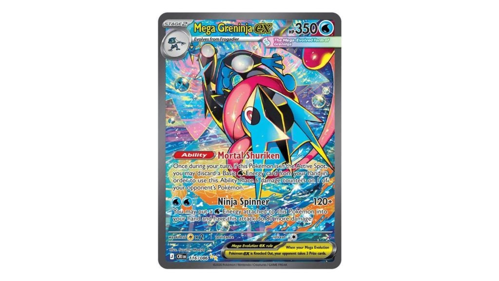 Mega Greninja ex SIR Chaos Rising