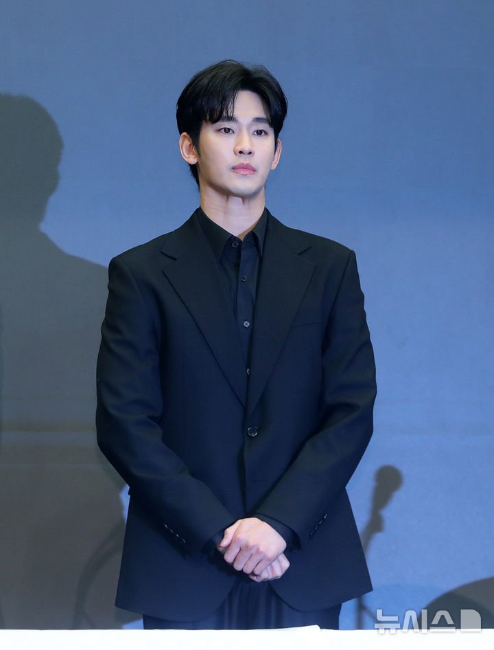 Aktor Kim Soo Hyun