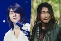 Oh Jung Se Jadi Pemburu Menarik setelah Jadi Mantan Duda Idaman di Film Baru "Wild Sing"!