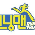 Setelah 5 Bulan, 'Running Man' Ganti PD Lagi: Apa yang Terjadi?