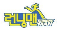Setelah 5 Bulan, 'Running Man' Ganti PD Lagi: Apa yang Terjadi?
