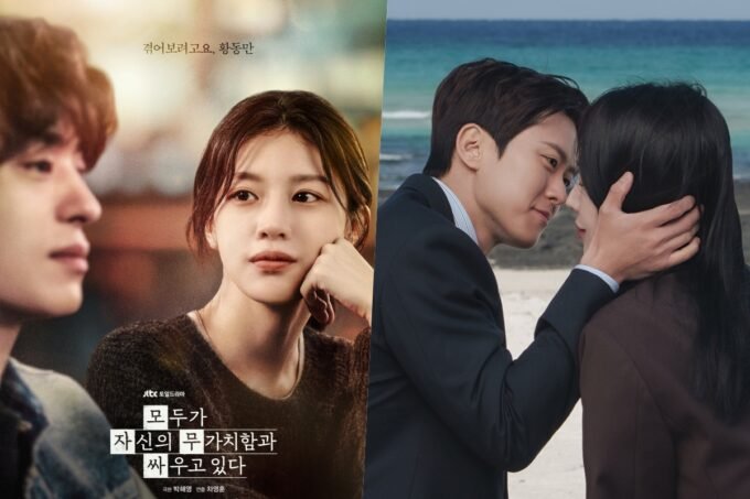 We Are All Trying Here Tutup Dengan Rating Tertinggi, Sementara 'Filing For Love' Mantap di Puncak Menuju Pekan Terakhir!