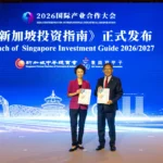 SCCCI Luncurkan Panduan Investasi Strategis untuk Dukung Bisnis Tiongkok di Singapura!