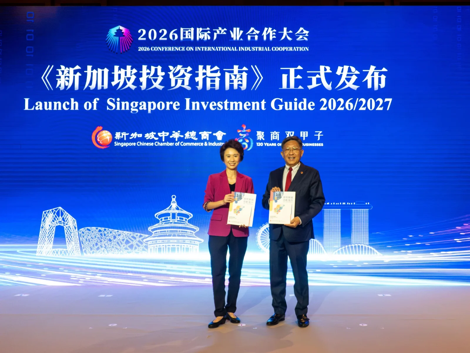 SCCCI Luncurkan Panduan Investasi Strategis untuk Dukung Bisnis Tiongkok di Singapura!