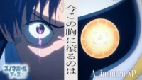 Anime SNOWBALL EARTH Unveils Animasi Video Musik Lagu Penutup yang Memukau!
