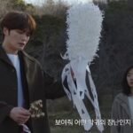 Cek Trailers: Gong Sung Ha Mencari Bantuan Shaman Kim Jae Joong Setelah Siswa-Siswa Menghilang Secara Misterius!