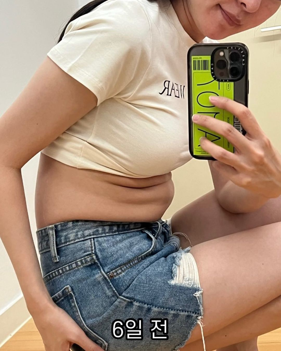 Mija penurunan berat badan