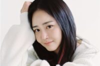 Moon Geun Young Mungkin Bergabung dalam Film Terbaru Sutradara “Train To Busan”!