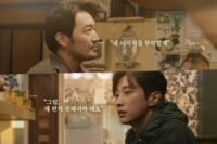 Saksikan: Otani Ryohei dan Jin Young Jalin Koneksi Tak Terduga Lewat Surat yang Ditukar dalam Film Terbaru "Mr. Shota’s Last Business Trip"!
