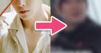 Anggota Legendaris "Prince" Visual Grup Boyband Tuai Perhatian Berkat Perubahan Berat Badan!