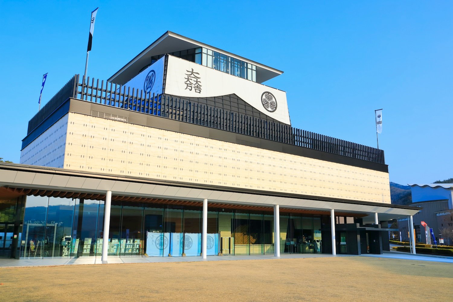 Museum Memorial Pertempuran Sekigahara