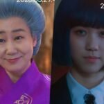 Jangan Lewatkan: Ra Mi Ran dan Lee Re Duel sebagai Pemilik Toko Camilan Pembawa Harapan di Film Fantasi Terbaru!