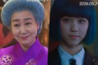 Jangan Lewatkan: Ra Mi Ran dan Lee Re Duel sebagai Pemilik Toko Camilan Pembawa Harapan di Film Fantasi Terbaru!