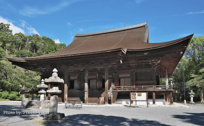 Mii-dera Temple: 1.200 Tahun Harmoni Alam dan Budaya yang Tak Terpisahkan!