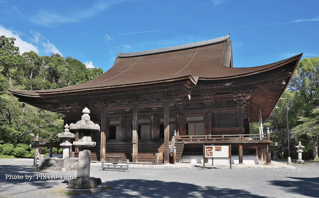 Mii-dera Temple: 1.200 Tahun Harmoni Alam dan Budaya yang Tak Terpisahkan!