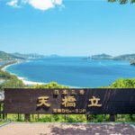 Amanohashidate: Keajaiban Tersembunyi Jepang yang Harus Dikunjungi!