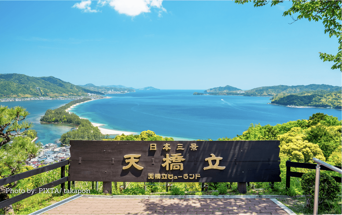 Amanohashidate: Keajaiban Tersembunyi Jepang yang Harus Dikunjungi!