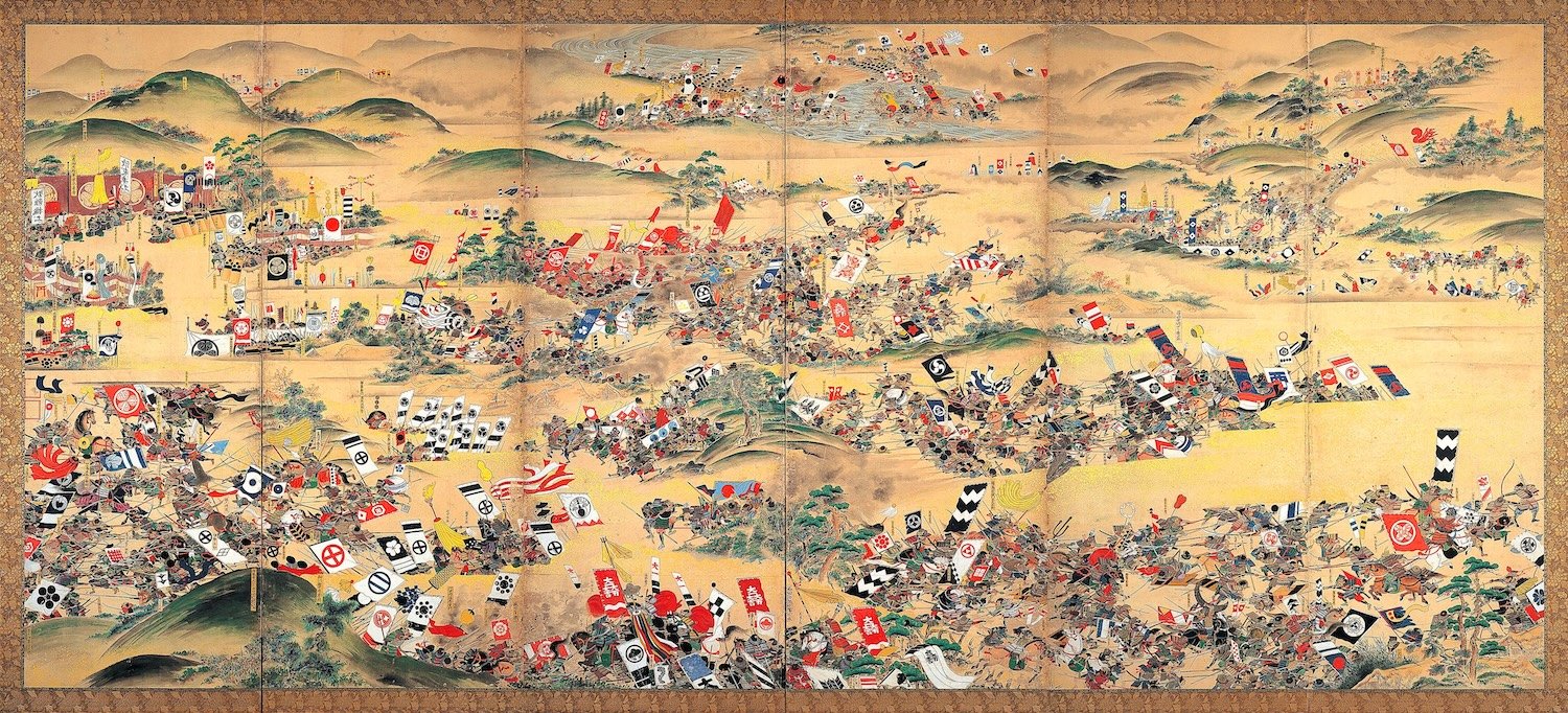 Gambar Edo tentang Pertempuran Sekigahara