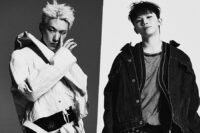 Cek: SEVENTEEN HxW Bahas Album Single Debut “BEAM,” Persahabatan, dan Banyak Lagi!
