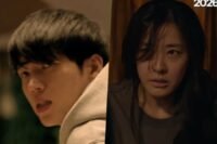 Tonton: Nam Woo Hyun Berjuang Menyelamatkan Ibunya yang Diculik Dalam Teaser Film “The Guardian”!