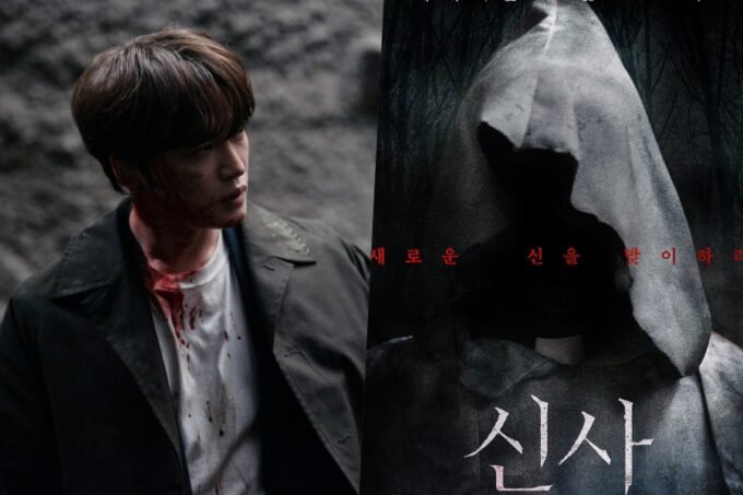 Poster Mengerikan "The Shrine" Terungkap: Kekuatan Jahat yang Menunggu Kim Jae Joong di Balik Kuil Terbengkalai!