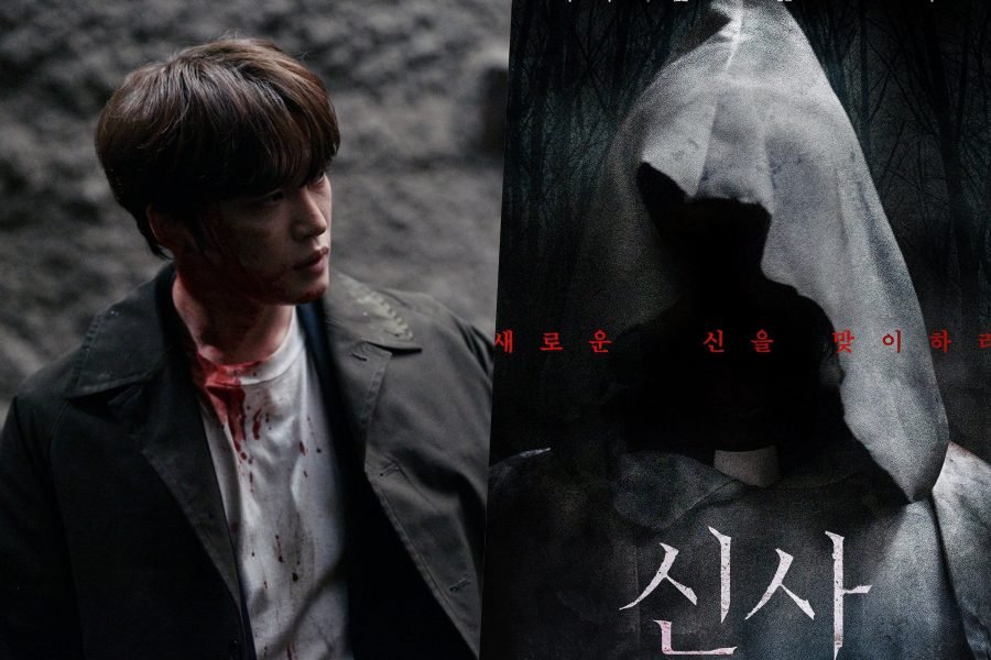 Poster Mengerikan "The Shrine" Terungkap: Kekuatan Jahat yang Menunggu Kim Jae Joong di Balik Kuil Terbengkalai!