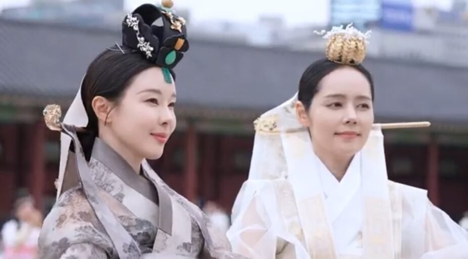 Han Ga In Royal Court Hanbok