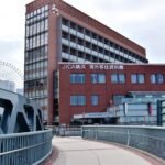 Jelajahi Museum Migrasi Jepang di Yokohama: Mengungkap Sejarah Migrasi Tersembunyi Negeri Sakura