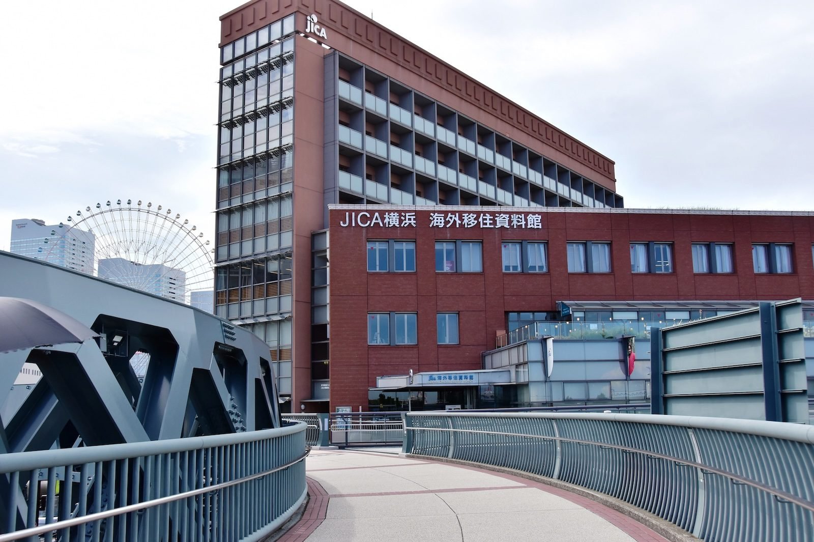 Jelajahi Museum Migrasi Jepang di Yokohama: Mengungkap Sejarah Migrasi Tersembunyi Negeri Sakura