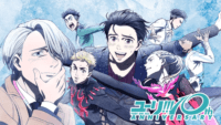 Setelah 10 Tahun Menghilang, MAPPA Resmi Umumkan Rilisan Besar Selanjutnya dari Yuri!!! on ICE!