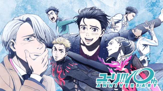 Setelah 10 Tahun Menghilang, MAPPA Resmi Umumkan Rilisan Besar Selanjutnya dari Yuri!!! on ICE!